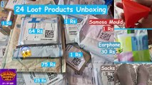 Shopsy ₹1/- Loot Products Unboxing  | Biggest Shopsy haul | 24 Products