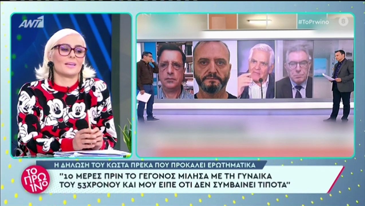 Λιάγκας: Έξω φρενών με τον Πρέκα «Πρέπει να τα πείτε. Μην κρύβεστε όπως άλλοι»