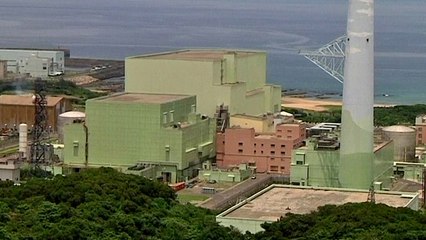 Analysis: Taiwan's Nuclear Power History - TaiwanPlus News