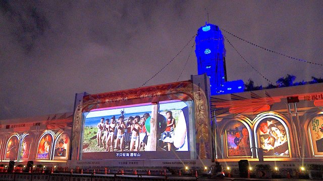 Presidential Office in Taipei Lights Up Ahead of National Day - TaiwanPlus News