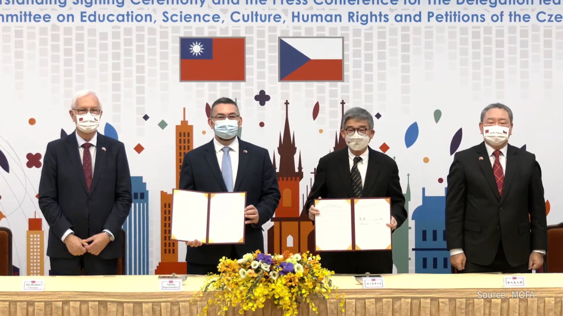 ⁣Czech Delegation in Taiwan Signs Chip MOU - TaiwanPlus News
