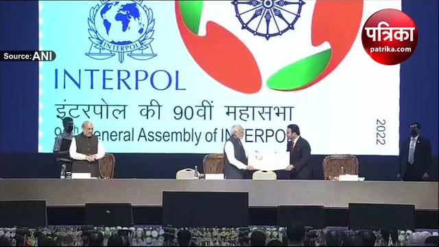 इंटरपोल की 90वीं महासभा में पीएम मोदी ने स्मारक डाक टिकट और स्मारक सिक्का किया जारी
