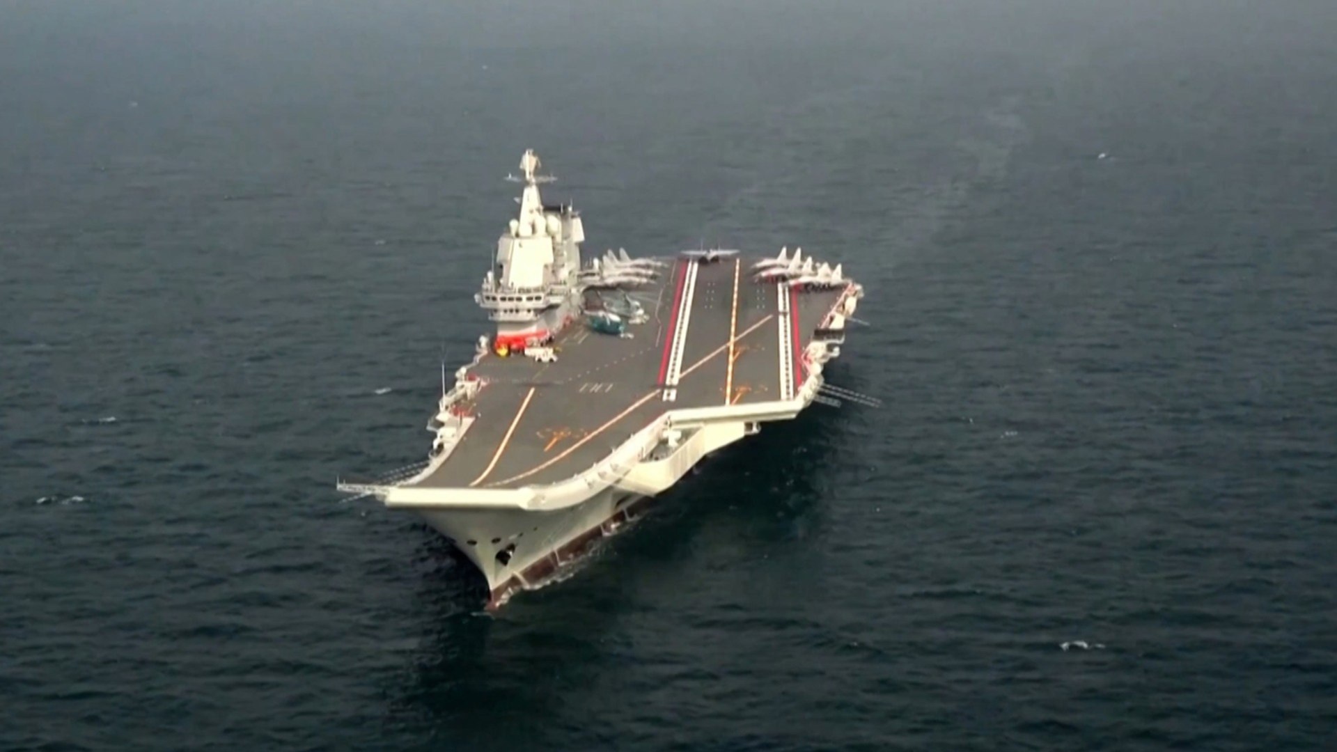 U.S. Warns China Can Blockade Taiwan - TaiwanPlus News