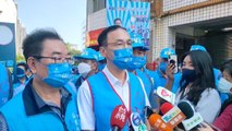 Miaoli County’s KMT Rift - TaiwanPlus News