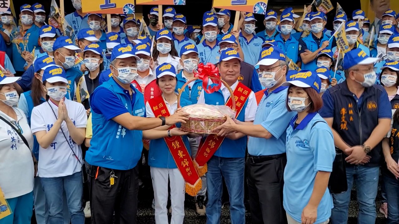 Miaoli Magistrate Candidate Expelled From KMT Sues Party Sec.-Gen. - TaiwanPlus News