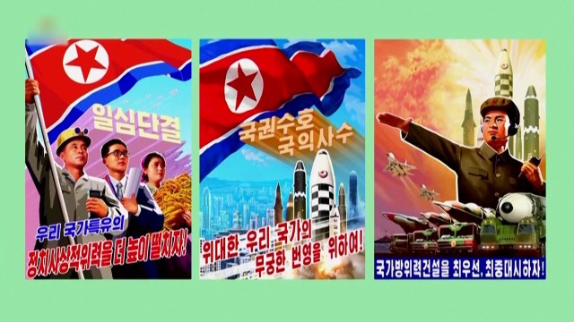 North Korea Reveals New Propaganda Posters With Nuclear Missiles - TaiwanPlus News