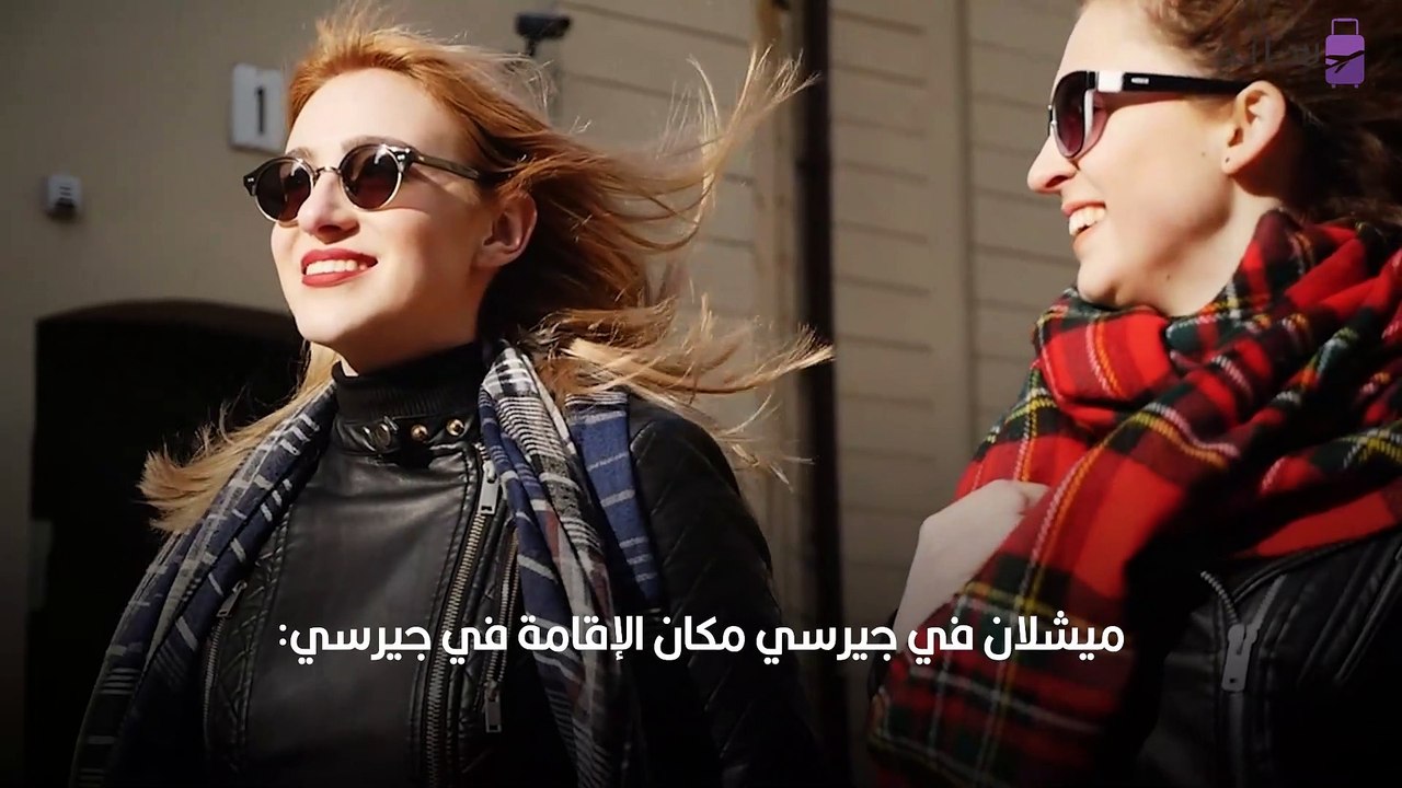 افضل واجهات سياحية 2022