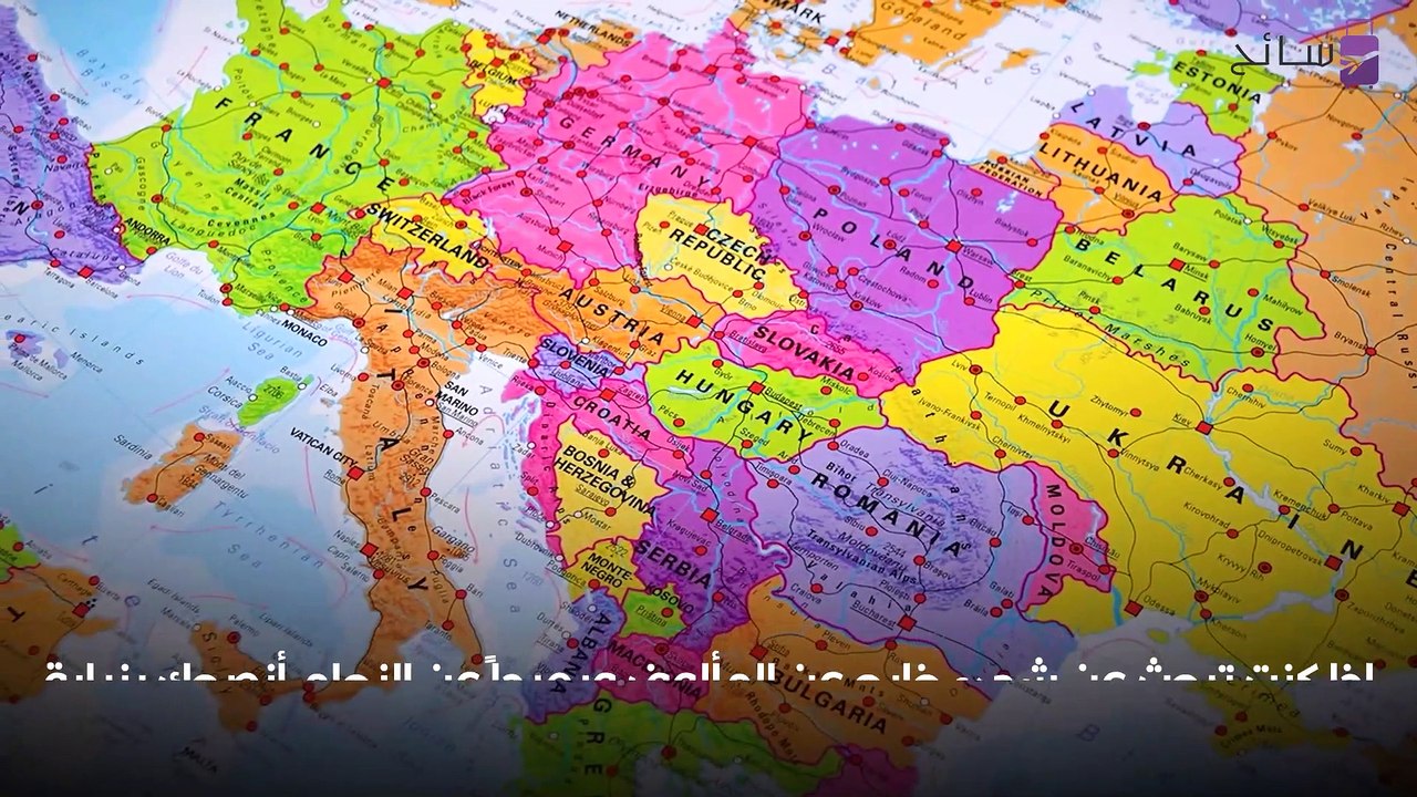 اوروبا الشرقية