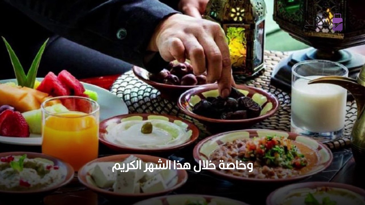 رمضان في دول الخليج