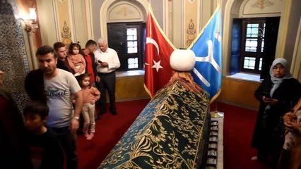 Son dakika haber | KAHRAMANMARAŞ - Şehit ailesi ve gazilere yönelik gezi etkinliği