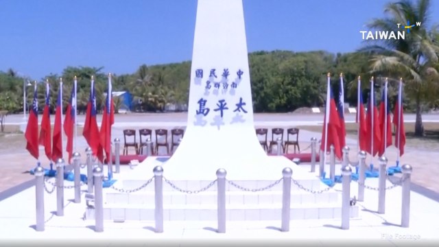 Taiwan Defends Drills on Taiping Island | TaiwanPlus News