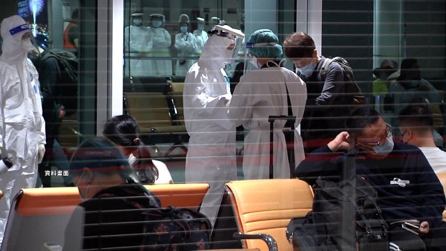 Taiwan Records First Domestic Omicron BA.5 Variant Infections