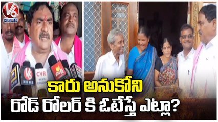 Minister Errabelli Dayakar Rao Fires On Road Roller Identity In Munugodu Bypoll | V6 News