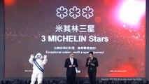 Michelin Fine Dining Guide Includes Tainan, Kaohsiung for 1st Time - TaiwanPlus News