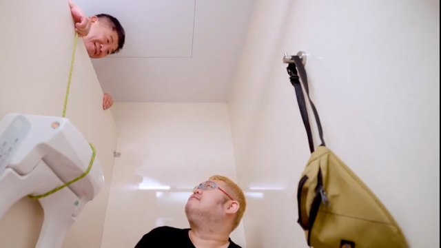 Taipei Mayor Candidate Panned Over Public Toilet Campaign Video - TaiwanPlus News