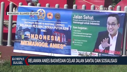 Descargar video: Relawan Anies Sosialisasi Dan Deklarasi Dukung Anies Baswedan