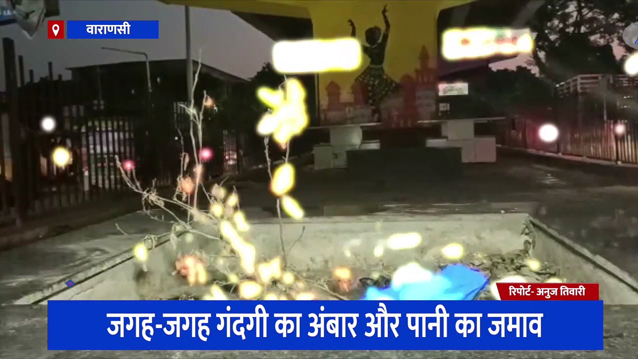 बदहाली की दास्तान बयां कर रहा यूपी का पहला नाइट बाजार, 10 करोड़ में बनकर हुआ था तैयार, हाल देख हो जाएंगे हैरान