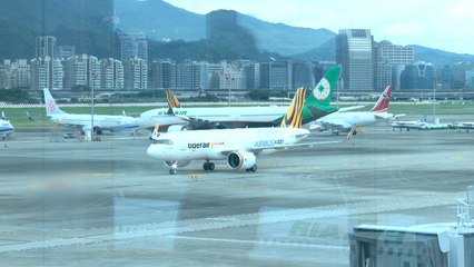 Taiwan Looking to Lift COVID-19 Border Restrictions - TaiwanPlus News