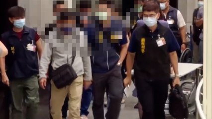 Why Taiwan Citizens Are Being Trafficked Abroad - TaiwanPlus News