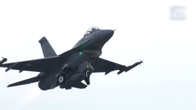 What is Taiwan’s Air Defense Identification Zone? - TaiwanPlus News