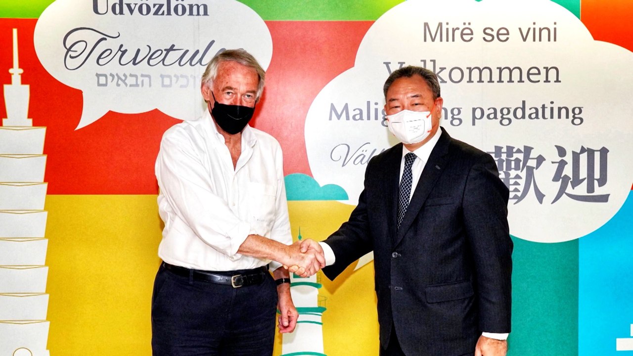 Analysis: Lawmakers' Visit Aims To Strengthen U.S. Support for Taiwan - TaiwanPlus News