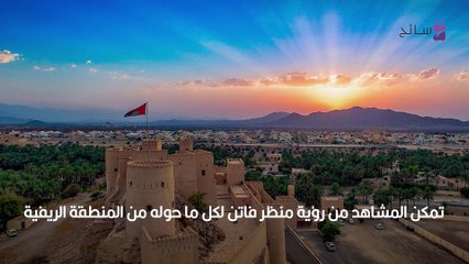 أبرز القلاع في شبه الجزيرة العربية