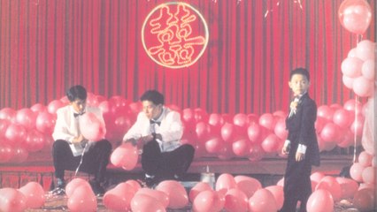 Taiwan Film Festival Kicks Off in Australia - TaiwanPlus News