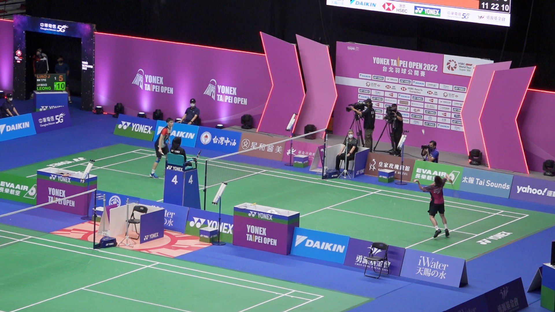 Badminton's Taipei Open Back After 2 Years - TaiwanPlus News - video  Dailymotion