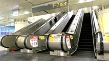'Upskirting' Offenses on the Rise on Taipei Metro