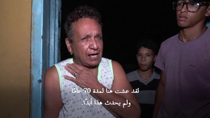 ثلاثة قتلى بانهيار أرضي في فنزويلا