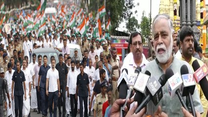 BC Nagesh -ಬೇರೆ ಬೇರೆ ಕಡೆಯಿಂದ ಬಸ್‌ನಲ್ಲಿ ಜನರನ್ನ  ತುಂಬಿಕೊಂಡು ಯಾತ್ರೆ ಮಾಡ್ತಿದಾರೆ | *Politics | OneIndia