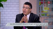 عماد الدين حسين: الحصول على قرض جديد من صندوق النقد الدولي يعطي شهادة جديدة للاقتصاد المصري