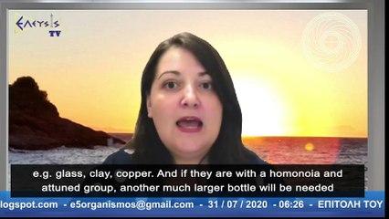 THE SACRED EVENT - ΤΗΕ HELIACAL RISING OF SIRIUS (THE TRUE MIRACLE THAT EVERYONE CAN WITNESS)_2022 10 18_04 35 53_1_75