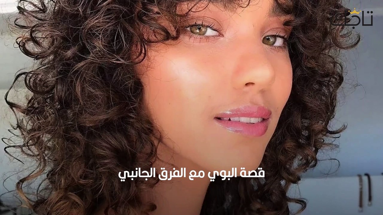 قصات للشعر القصير الكيرلي