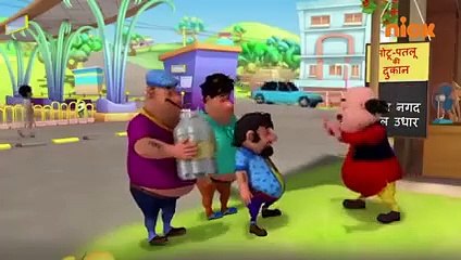 Motu Patlu | मोटू पतलू S1 | Motu Patlu Ki Dukaan | Episode 144 Part 2