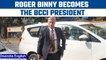Roger Binny replaces Sourav Ganguly, becomes the 36th BCCI President | Oneindia News*Sports