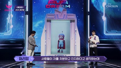 소싯적에 라임 좀 살려본 듯한 드리머의 자기 자랑 TV CHOSUN 20221017 방송