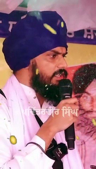 bhai amritpal singh