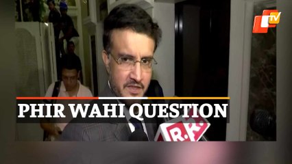 What Sourav Ganguly Said On Roger Binny