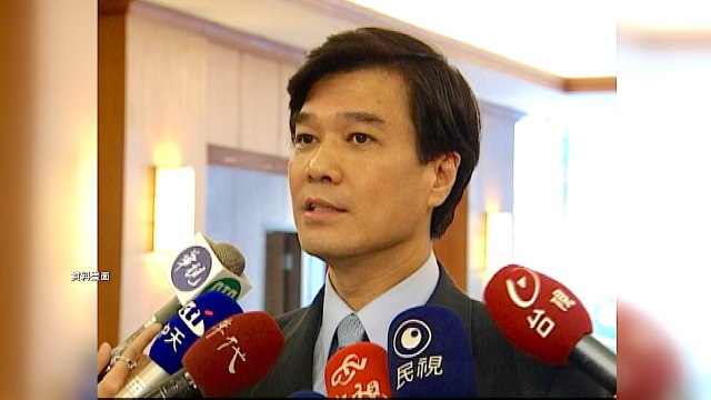 Former Lawmaker Falls to Death From Apartment in Taipei - TaiwanPlus News