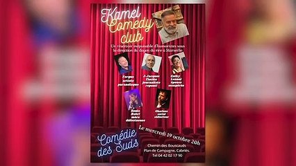 LA QUOTIDIENNE - L'INVITÉ : L'invité : La Comédie des Suds 18 10 22