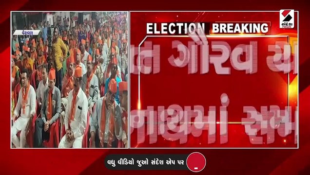 ઈટલી અને ઈટાલિયા સરકારને બદનામ કરવાનું કામ કરે છે: કેન્દ્રીય મંત્રી અશ્વિની ચોબે
