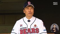 '두산 77번' 이승엽 