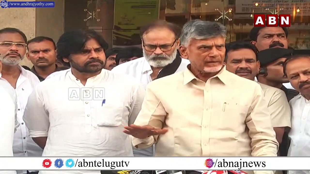 వైసీపీ నేతలపై చంద్రబాబు ఆగ్రహం ! -Chandrababu A...