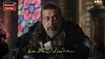 Alp Arslan Session 2 episode 30 in urdu subtitle Alp Arslan buyuk selcuklu Episode 30 with urdu subtitle p1
