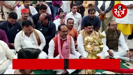 सीएम शिवराज ने अफसरों को कहां दी नसीहत, उमा भारती ने क्यों कहा, मैं राजनीति नहीं छोड़ने वाली