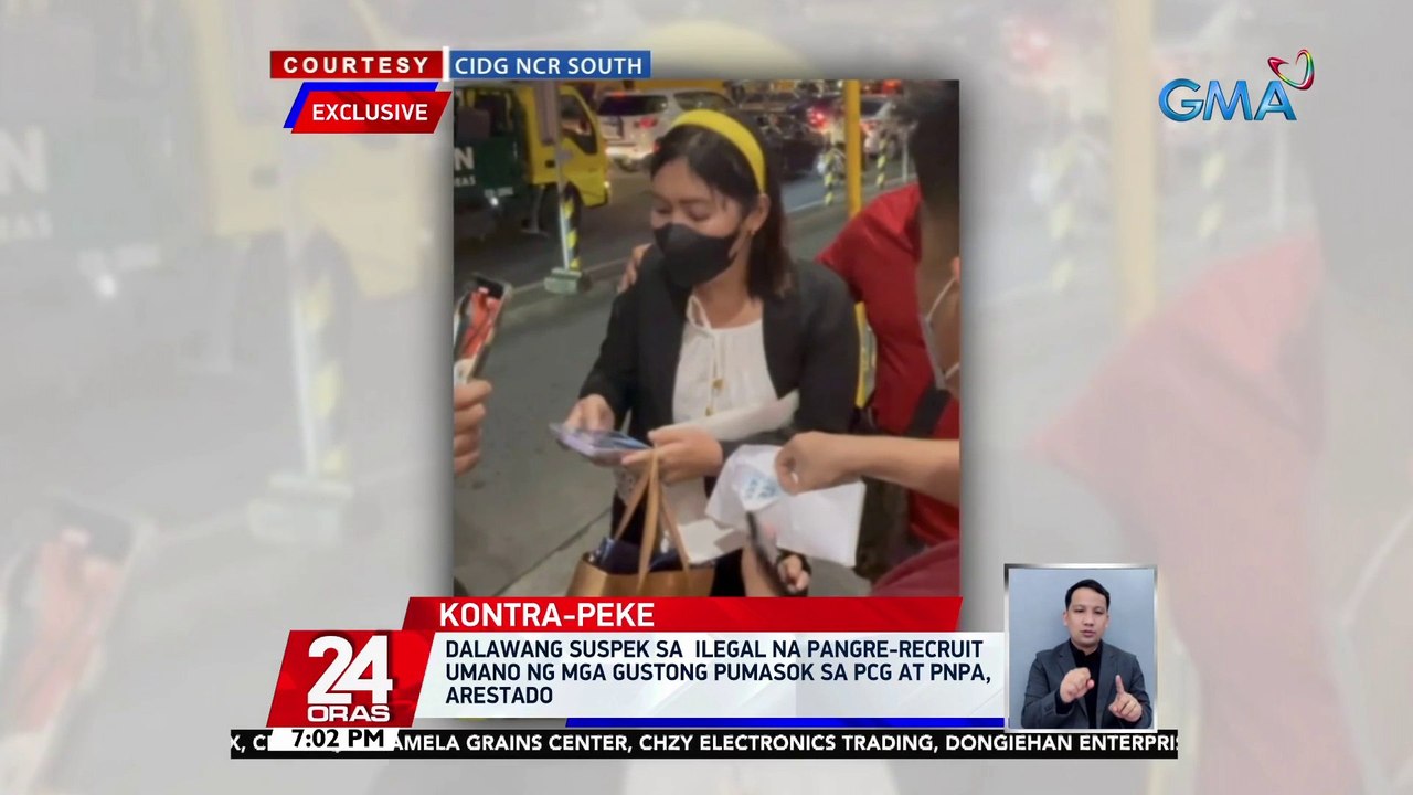 Dalawang suspek sa ilegal na pangre-recruit umano ng mga gustong pumasok sa PCG at PNPA, arestado | 24 Oras