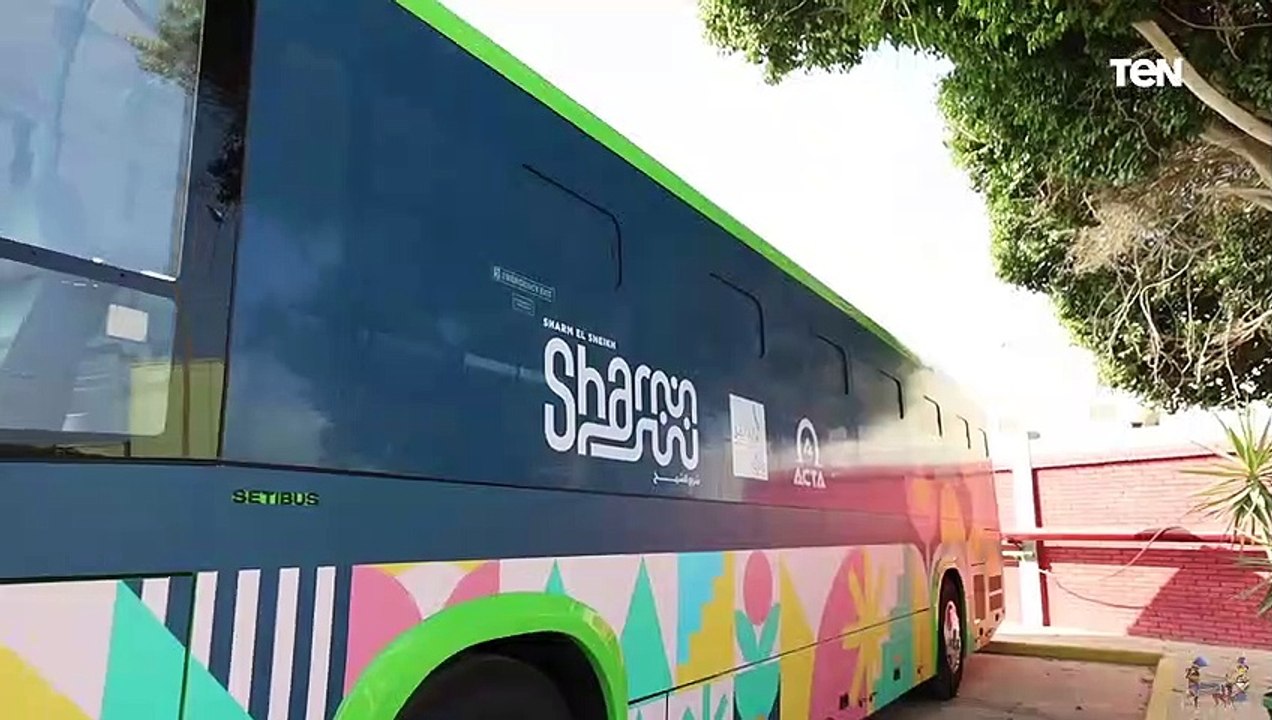 بدء تحرك عدد من الأتوبيسات الكهربائية إلى شرم الشيخ لنقل ضيوف مؤتمر المناخ "COP27"