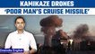 Russia continues barraging Ukraine with swarms of Kamikaze drones | Oneindia News*Explainer