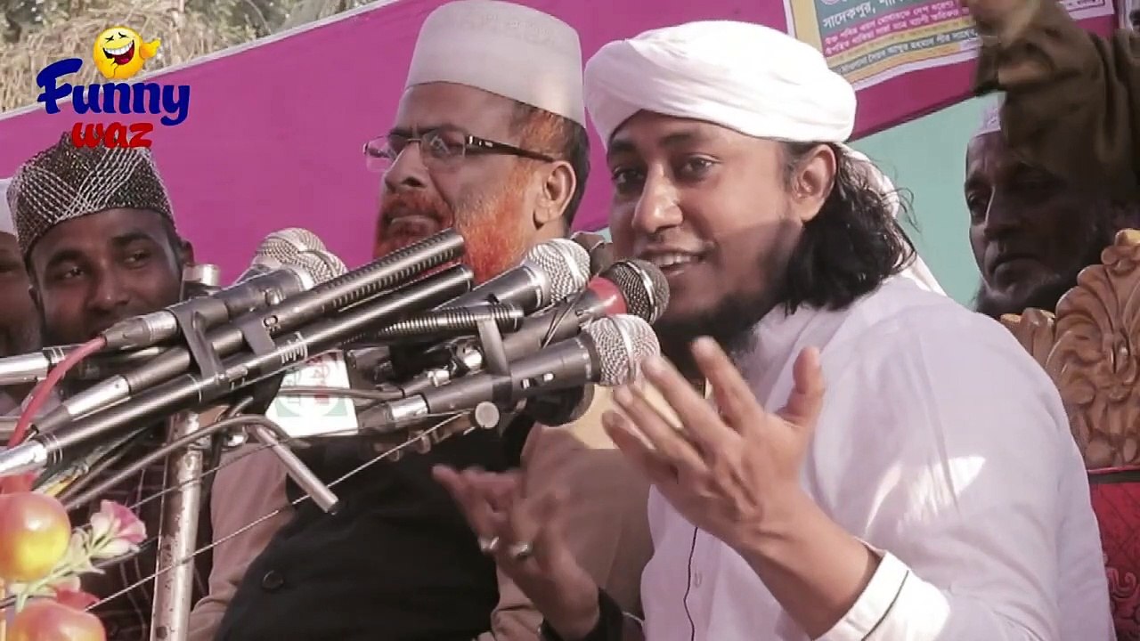 সাদা সাদা কালা কালা গানের ছন্দে তাহেরীর ফানি আনন্দ  | taheri dj song taheri funny waz